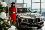 Maserati Levante Shtorm by Larte Design 2017 года (CIS)